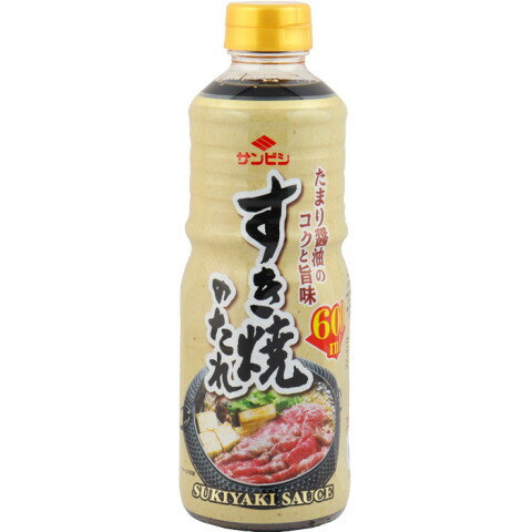 サンビシ すき焼きのたれ 600ml