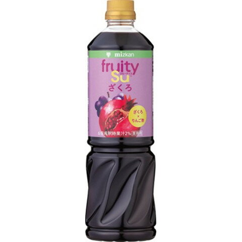 Rakuten - 【5/25切替】mizkan　業務用フルーティス りんご酢ざくろ　1000ml