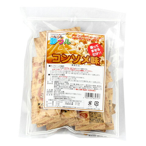 【常温】 3gの小袋タイプで使いきり仕様のお手軽調味料！簡単味変でお楽しみいただけます。 ※在庫以上の数量をご希望の場合は、お手数ですがご注文前に弊社までお電話にてご連絡頂きたくお願い申し上げます。 名称【期間限定販売　5月31日まで】ハニー　夢フル コンソメ　3g×50●商品番号x51175214006メーカーハニー 岩手県宮古市藤原2丁目8−21販売単位袋保存方法常温賞味期限パッケージに記載規格（内容量）3g×50個最終加工地日本(宮崎県)(主原産地は異なる場合がございます。)ケース入数20袋調理方法●ポップコーンの場合 1.フライパンを温め豆25g、油2.5gを入れて蓋をする。必ず蓋をしてフライパンを揺すりながら調理してください。 2.ポンポンとはじける音がなくなったらボールにうつす。 3.ボールに入れた豆に夢フル1袋(3g)を入れて混ぜる。はい！出来上がり！ ●フライドポテトの場合 1.油を温め、ポテト200gを入れて出来上がりをまつ。 2.ポテトが揚がったらボールにうつす。 3.ボールに入れたポテトに夢フル1袋(3g)入れて混ぜる。はい！出来上がり！販売期間外気温上昇に伴う商品温度管理の都合上、10月〜5月までの販売期間とさせていただきます。(6月〜9月は販売を行いません。) ※目安となりますので、販売再開・終了時期は異なる場合がございます。原材料食塩(国内製造)、砂糖、ブドウ糖、野菜パウダー、蛋白加水分解物、香辛料、粉末醤油、デキストリン、酵母エキスパウダー、香味食用油／調味料(アミノ酸等)、香辛料抽出物、微粒二酸化ケイ素、甘味料(ステビア)、酸味料、パプリカ色素、香料、カラメル色素、(一部に小麦・乳成分・大豆を含む)アレルギー小麦・乳成分・大豆添加物表示調味料(アミノ酸等)、香辛料抽出物、微粒二酸化ケイ素、甘味料(ステビア)、酸味料、パプリカ色素、香料、カラメル色素※ご注意【免責】アミカネットショップでは、最新の商品情報をサイト上に表示するよう努めておりますが、メーカーの都合等により、商品規格・仕様（容量、パッケージ、原材料、原産国等）が変更される場合がございます。このため、実際にお届けする商品とサイト上の表記が異なる場合がございますので、ご使用前には必ずお届けした商品の商品ラベルや注意書きをご確認ください。さらに詳細な商品情報が必要な場合は、メーカー等にお問い合わせください。画像はイメージとなります。実際にお届けする商品とパッケージ等が異なる場合がございますので、予めご了承ください。