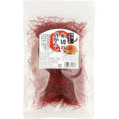 東海香辛料　糸切り唐辛子(極細)　30g amicashop-10007948 業務用食品アミカ楽天市場店 パッケージ画像
