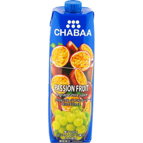 CHABAA　ミックスジュース パッションフルーツ&グレープ　1L