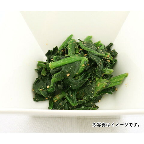 三島食品　ごまあえの素　240g