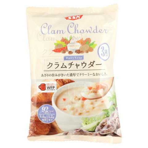 Rakuten - 清水食品　Daily Soup クラムチャウダー　160g×3