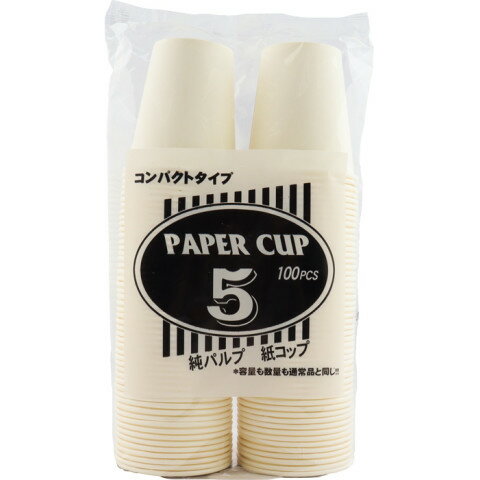 【常温】 アウトドアやイベント、ホテル、病院、外食施設など、あらゆるところで使用できる、業務用・5オンスの紙コップ。 ホットドリンク、コールドドリンク対応。ロースタックタイプです。 ※アルコール飲料は早めにお召し上がりください。 ※電子レンジやオーブントースターなどには使用できません。 ※飲料を入れたまま放置しないでください。 ※内側ポリコーティング加工の為、紙コップが複数個取れる、ひとつも取れないなどが起こりえます。ご注意ください。 【商品購入制限】 おひとり様2袋までとさせて頂きますのでご了承のほどお願いいたします。(2袋以上入力された場合でも2袋に自動で変更されますのでご注意ください) ※在庫以上の数量をご希望の場合は、お手数ですがご注文前に弊社までお電話にてご連絡頂きたくお願い申し上げます。 名称HRS貿易　紙コップ 5オンス(約150cc) 白無地　100個＜お1人様2点限り＞商品番号x92505959006メーカーHRS貿易 愛知県名古屋市瑞穂区宝田町2丁目4−15販売単位袋保存方法常温賞味期限パッケージに記載規格（内容量）100個最終加工地中国(主原産地は異なる場合がございます。)ケース入数30袋値上げ案内原料価格高騰の為、2026年9月1日午前9時より値上げいたします。原材料バージンパルプ＜内側： ポリコーティング加工＞アレルギー無し(当品は食品ではありません。)添加物表示無し(当品は食品ではありません。)※ご注意【免責】アミカネットショップでは、最新の商品情報をサイト上に表示するよう努めておりますが、メーカーの都合等により、商品規格・仕様（容量、パッケージ、原材料、原産国等）が変更される場合がございます。このため、実際にお届けする商品とサイト上の表記が異なる場合がございますので、ご使用前には必ずお届けした商品の商品ラベルや注意書きをご確認ください。さらに詳細な商品情報が必要な場合は、メーカー等にお問い合わせください。画像はイメージとなります。実際にお届けする商品とパッケージ等が異なる場合がございますので、予めご了承ください。