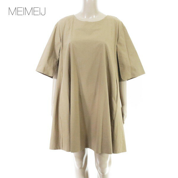 Rakuten - 80%OFF 新品 メイメイジェイ MEIMEI J ワンピース 40 EOP1804 M Lサイズ ブラウン レディース 袖付きワンピース コットン イタリア製