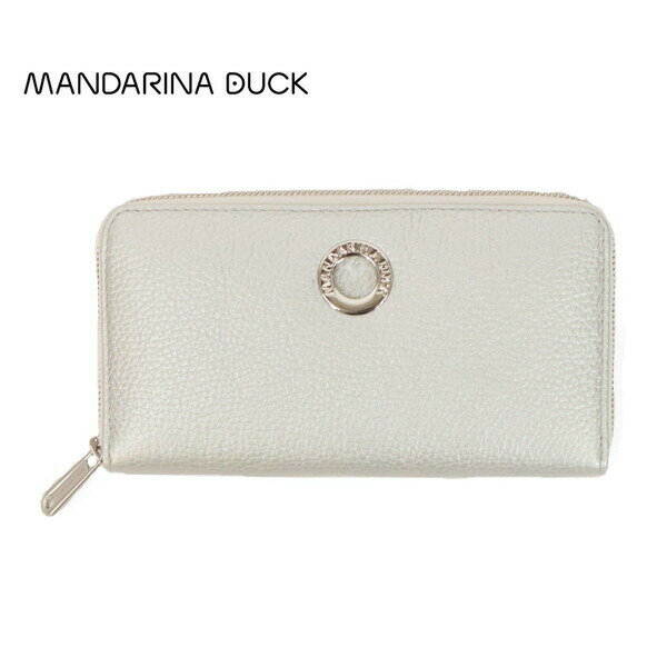 【スーパーSALE割引対象商品】55%OFF 新品 マンダリナダック MANDARINA DUCK 長財布 EOT878 シルバー レディース ウォレット 財布 牛革 シボレザー