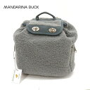 55%OFF 新品 マンダリナダック MANDARINA DUCK リュックサック EOT635 ブルーグレー レディース バックパック