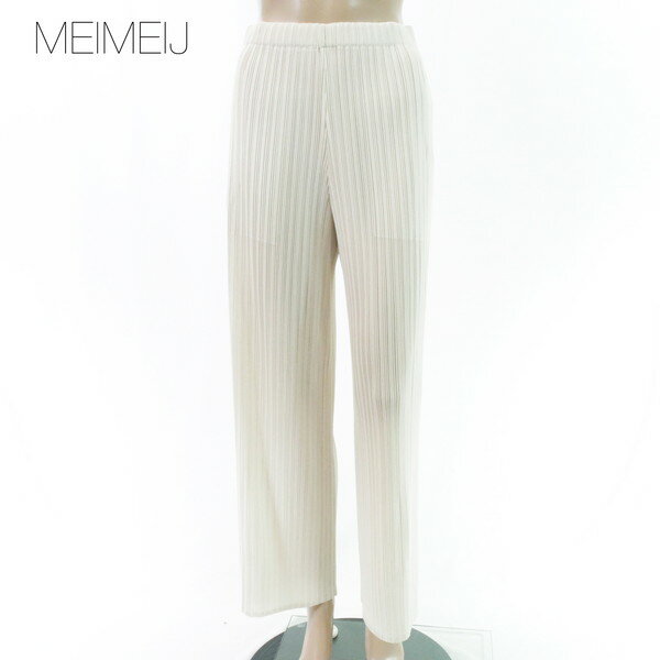 Rakuten - 80%OFF 新品 メイメイジェイ MEIMEI J パンツ 40 EPT1223 Mサイズ オフホワイト レディース プリーツパンツ 総プリーツ ウエストゴム