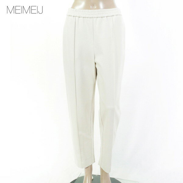 Rakuten - 『スーパーSALE割引対象』80%OFF 新品 メイメイジェイ MEIMEI J パンツ 40 EPT1111 Mサイズ オフホワイト レディース ウエストゴムパンツ スウェット地 イタリア製