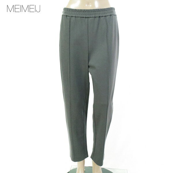 Rakuten - 80%OFF 新品 メイメイジェイ MEIMEI J パンツ 40 EPT1112 Mサイズ グレー レディース ウエストゴムパンツ スウェット地 イタリア製