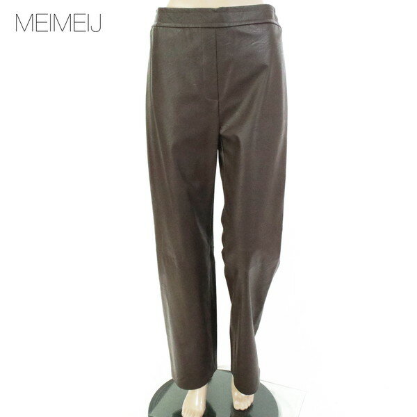 Rakuten - 80%OFF 新品 メイメイジェイ MEIMEI J パンツ 40 EPT1123 Mサイズ ブラウン レディース エコレザーパンツ フェイクレザーパンツ イタリア製