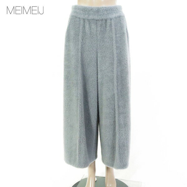 Rakuten - 80%OFF 新品 メイメイジェイ MEIMEI J パンツ 38 EPT1124 Sサイズ グレー レディース シャギーパンツ ワイドパンツ ウエストゴム イタリア製