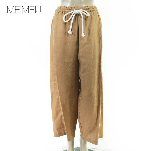 Rakuten - 80%OFF 新品 メイメイジェイ MEIMEI J パンツ 40 EPT1187 M Lサイズ ブラウン レディース リネンパンツ イージーパンツ ウエストゴム イタリア製