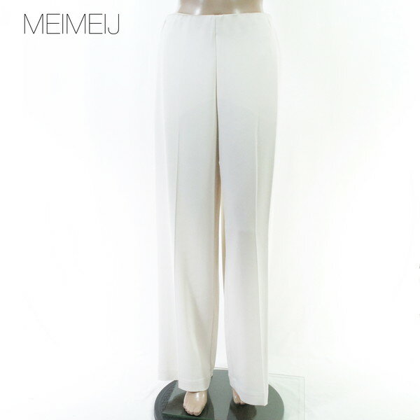 Rakuten - 80%OFF 新品 メイメイジェイ MEIMEI J パンツ 40 EPT1198 Mサイズ オフホワイト レディース ワイドパンツ キレイめボトムス イタリア製