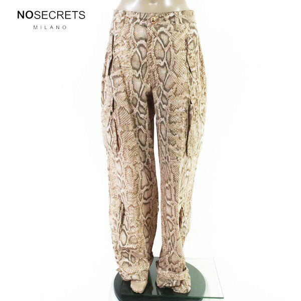 Rakuten - 80%OFF 新品 ノーシークレッツ NO SECRETS パンツ 42 EPT1221 Lサイズ ベージュ レディース アニマル柄パンツ ワイド コットン100%