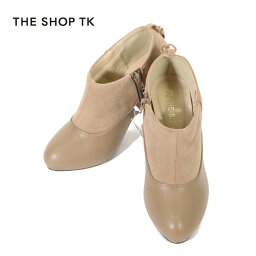 80%OFF 新品 ザショップティーケー THE SHOP TK 靴 25 IS110 22.5cm ベージュ レディース ブーティー スウェード調 アウトレット