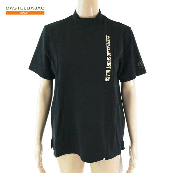 【スーパーSALE割引対象商品】70%OFF 訳あり 新品 カステルバジャックスポーツ CASTELBAJAC SPORT トップス 44 LCS1703 LL...