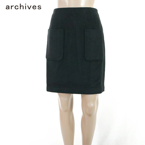 【スーパーSALE割引商品】新品 アルシーヴ archives スカート PSK23 S Mサイズ ブラック レディース タイトスカート ウール 秋冬 膝上丈 アウトレット