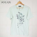 50%OFF 訳あり 新品 MICHEL KLEIN ミッシェルクラン Tシャツ 50 MCS1240 LLサイズ ライトグリーン メンズ カットソー トップス 半袖 コットン 日本製