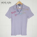 訳あり 新品 MICHEL KLEIN ミッシェルクラン トップス 48 MCS1242 Lサイズ グレイッシュパープル メンズ カットソー 半袖 襟付き コッ...