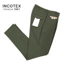 60%OFF Vi CRebNX INCOTEX pc 46 MPT2763 MTCY XO[ Y Rbg~E[ byt CARROT fit