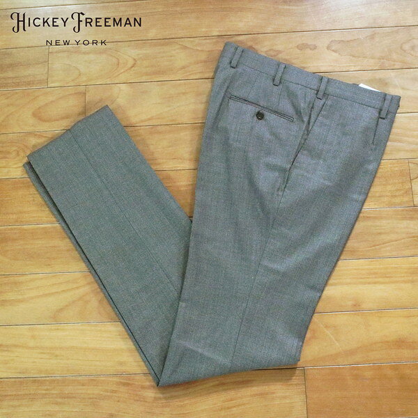 Rakuten - 80%OFF 新品 ヒッキーフリーマン Hickey Freeman パンツ 82 MPT3062 Lサイズ ブラウン スラックス ウール100% ビジネス 日本製 秋冬 012-51F