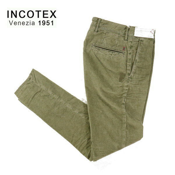 Rakuten - 『スーパーSALE割引対象』60%OFF 新品 インコテックス INCOTEX パンツ 29 MPT2748 Sサイズ カーキ メンズ コーデュロイ コットン ストレッチ 刺しゅう入 SLIM FIT
