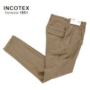 60%OFF 新品 インコテックス INCOTEX パンツ 32 MPT2755 Lサイズ ライトブラウン メンズ ウール×コットン TAPERED FIT