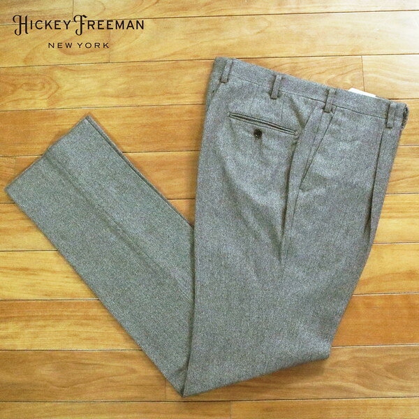 Rakuten - 80%OFF 新品 ヒッキーフリーマン Hickey Freeman パンツ 91 MPT3113 3Lサイズ ブラウン スラックス ウール100% ビジネス 日本製 最上級ライン ハンドメイド 秋冬 044-60F