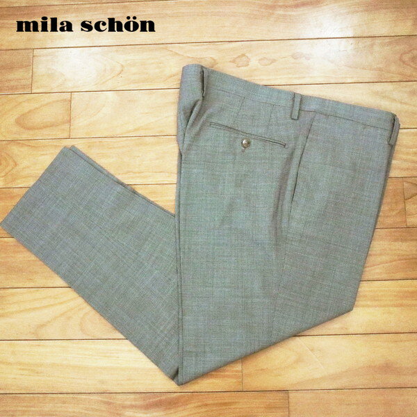 Rakuten - 訳あり 新品 ミラショーン mila schon パンツ 102 MPT3131 5Lサイズ ブラウンがかったグレー スラックス ウール×ポリエステル×ポリウレタン ストレッチ ビジネス 日本製 春夏