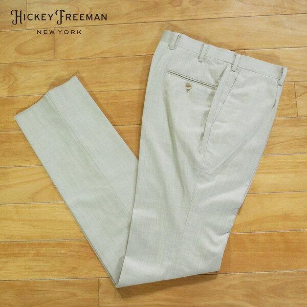 Rakuten - 80%OFF 新品 ヒッキーフリーマン Hickey Freeman パンツ 79 MPT3047 Mサイズ グレージュ スラックス ウール100% ビジネス 日本製 最上級ライン ハンドメイド 春夏 904-32F
