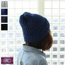 CLIPPER CASUALS（クリッパーカジュアル）ブリティッシュウールニット帽 *2008001