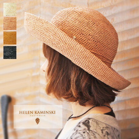 [] HELEN KAMINSKI إ󥫥ߥ󥹥 եϥå ץХ10 PROVENCE10 ĥ 10cm