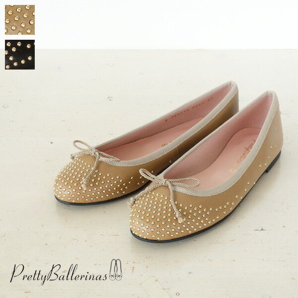 SALE [30%OFF] Pretty Ballerinas (プリティバレリーナ) バレエパンプス レザースタッズ バレエシューズ 47.861 Marilyn 返品不可