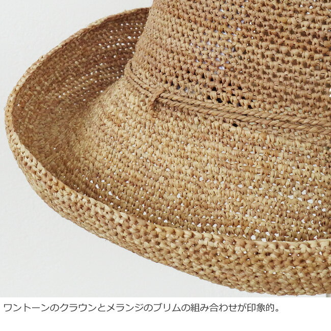 [国内正規品] HELEN KAMINSKI (ヘレンカミンスキー) ラフィア ハット ELARA 10 Rollable