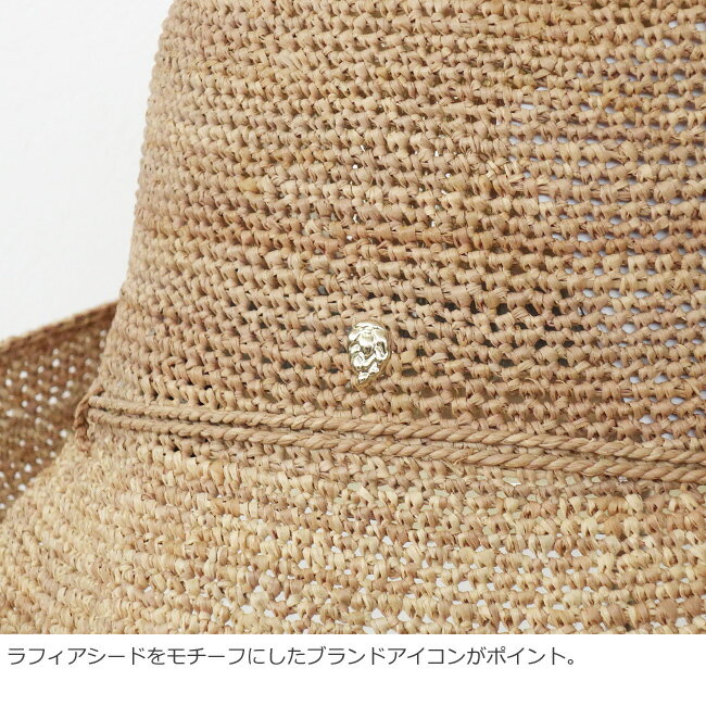 [国内正規品] HELEN KAMINSKI (ヘレンカミンスキー) ラフィア ハット ELARA 10 Rollable