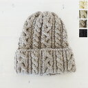 CLIPPER CASUALS (クリッパーカジュアル) ニット キャップ ケーブル編み ブリティッシュウール CABLE BOBCAP CL1001