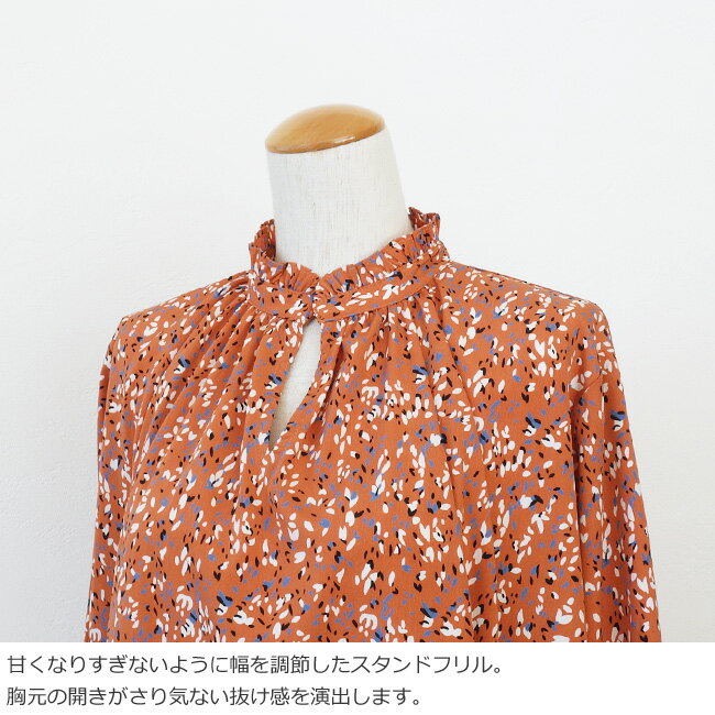 SALE [30%OFF] BRAHMIN (ブラーミン) ロング ワンピース デシンプリント フリルカラー 長袖 リボンベルト付 B60652 返品不可