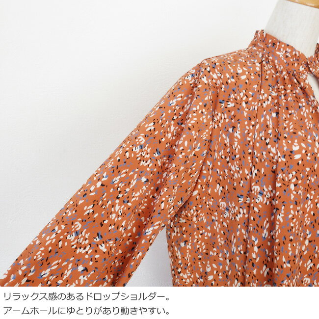 SALE [30%OFF] BRAHMIN (ブラーミン) ロング ワンピース デシンプリント フリルカラー 長袖 リボンベルト付 B60652 返品不可