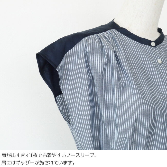 レディース おしゃれ スカート かわいい きれいめ ロングスカート　ドレス　レディース アメリカン カレッジ ポロ カラー ストライプシャツ ドレス 夏用 大きいサイズ mm ウエスト スリミング フェイク ツーピース ロング スカート