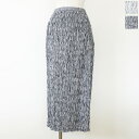 ne Quittez pas (ヌキテパ) ロング スカート シャーリング Poplin Shirring Skirt 010351ZF6