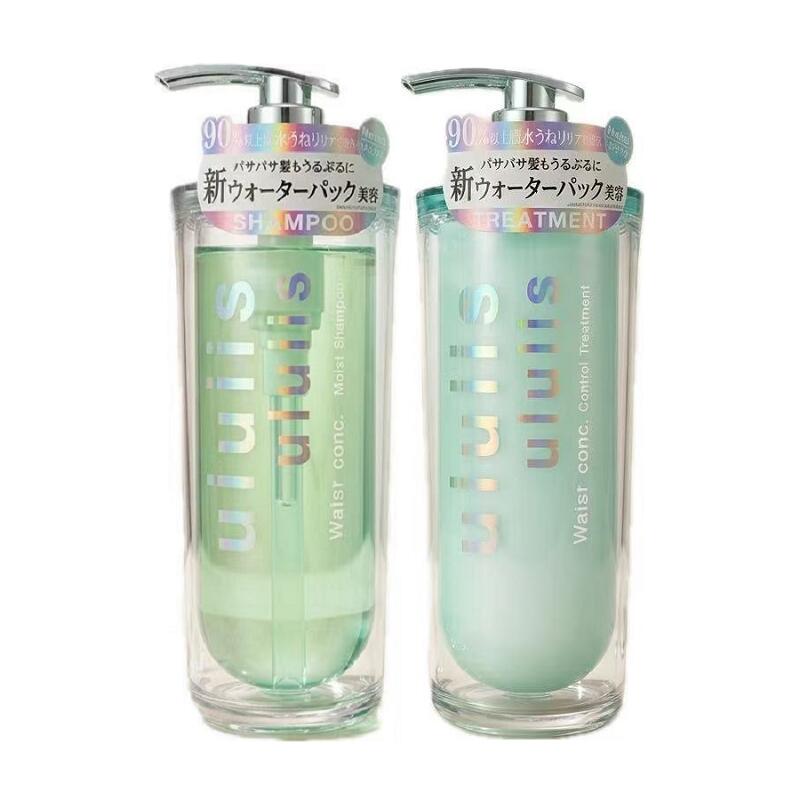 ウルリス ululis シャンプー トリートメント 2点セット ウォーターコンク モイスト ダメージケア うねり 保湿 ヘアケア ボトル