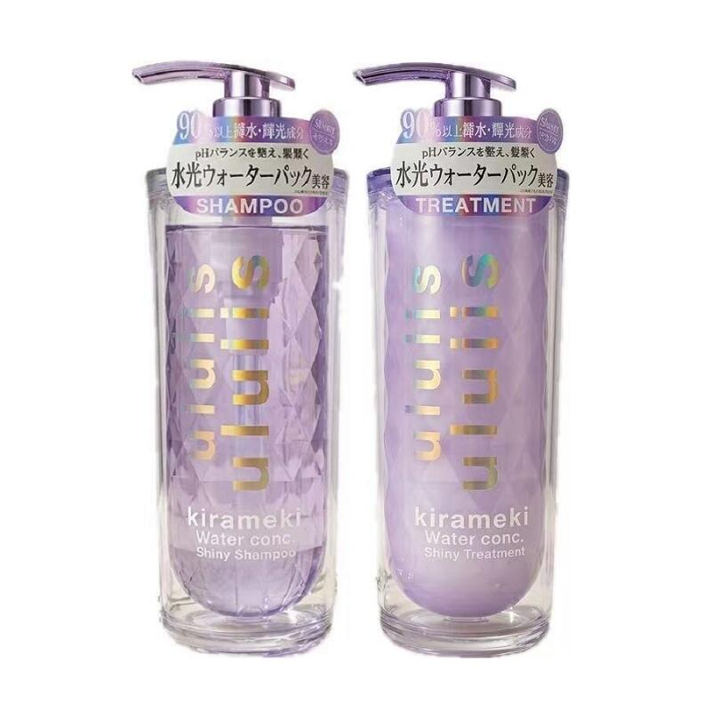 ウルリス ululis シャンプー トリートメント 2点セット ウォーターコンク シャイニー 保湿 ヘアケア ボトル