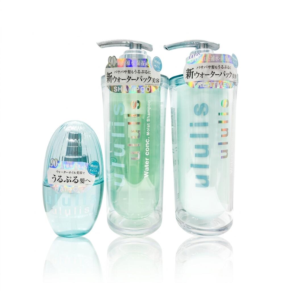 ウルリス ululis シャンプー トリートメント ヘアオイル 3点セット ウォーターコンク モイスト ダメージケア うねり 保湿 ヘアケア ボトル