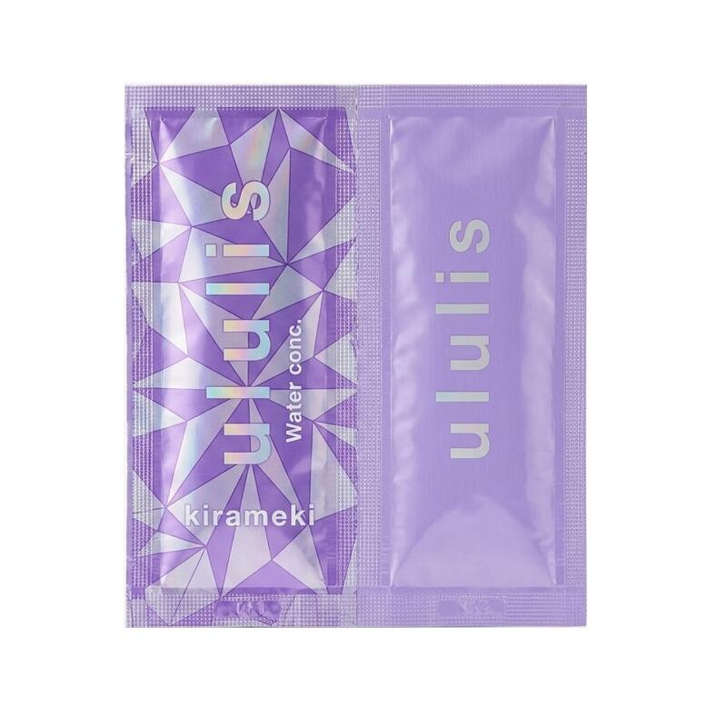  ウルリス ululis トライアル シャンプー トリートメント 10日分 お試し セット シャイニー 10mL+10g パウチ ポイント消化 買いまわり 旅行用 トラベル