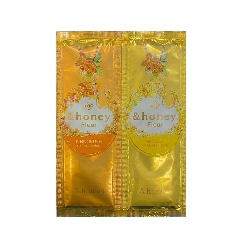  アンドハニー &honey 10日分 お試し セット 10ml+10g シャンプー トリートメント サシェ フルール トラベルセット 旅行用 1000円ポッキリ ポイント消化 買い回り