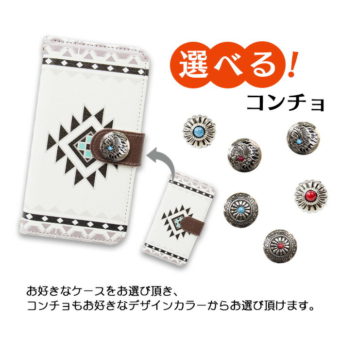 Xperia XZ Premium 全機種対応 スマホケース 手帳型 ソニー XperiaXZPremium スマホ ケース カバー SO-04J ミラー かっこいい かわいい 全面保護 スタンド機能 横置き機能 カード収納 ストラップホール そにー カードポケット すまほケース お洒落 すまほ けーす