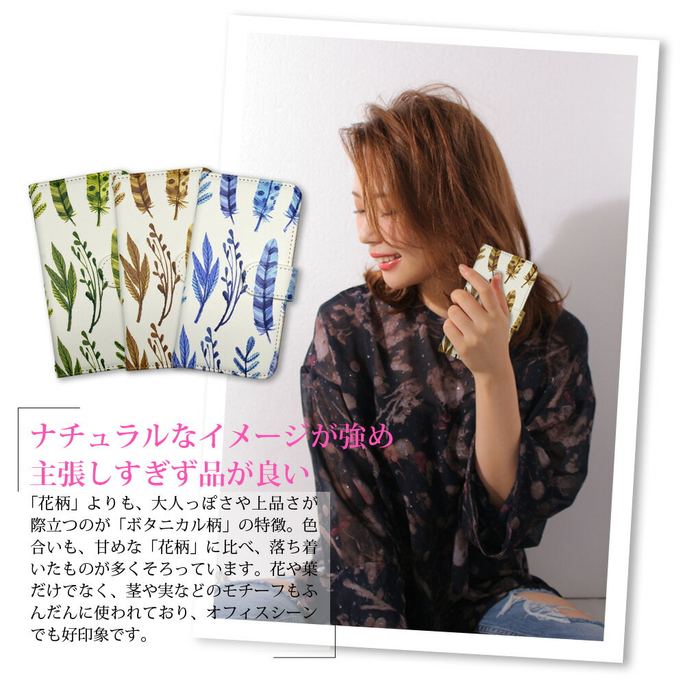 iPhone 6 Plus 手帳型 スマホケース 全機種対応 カバー スマホ アイフォン ケース スタンド機能 あいふぉん かわいい 全面保護 ミラー 横置き機能 耐衝撃 ストラップホール カード収納 アップル あっぷる カードポケット すまほ けーす すまほケース すまーとふぉんケース