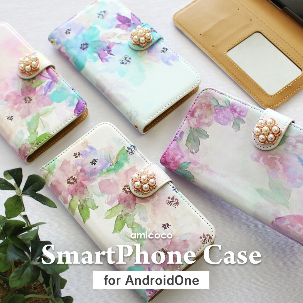 スマホケース Android One S8 手帳型 スマホケース androidones7 手帳型ケース androidone s2 ケース a..