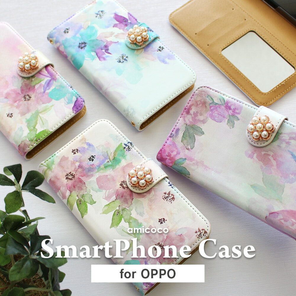 OPPO 手帳型ケース JOJO G2 Opimus it Opimus G pro Opimus LIFE HUAWEI P 20Pro Ascend D2 Disney Mobile DM-01 JDM-02H DM-01H SH-05F ELUGA P ELUGA X MEDAIS X MEDAIS X らくらくスマートフォン 4 F-03K F-04J F-06F プレミアム F-09E docomo 花柄 デコ付き カバー
